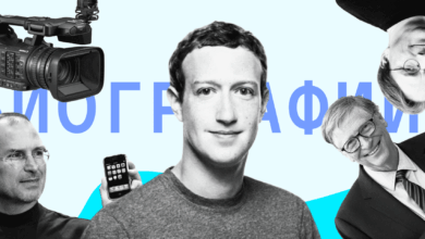 Photo of Биографические фильмы о знаменитых личностях