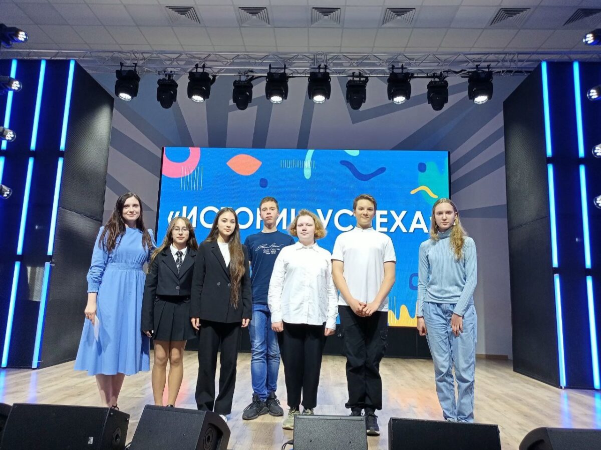 Фото 1 — Фильм 2024: история успеха