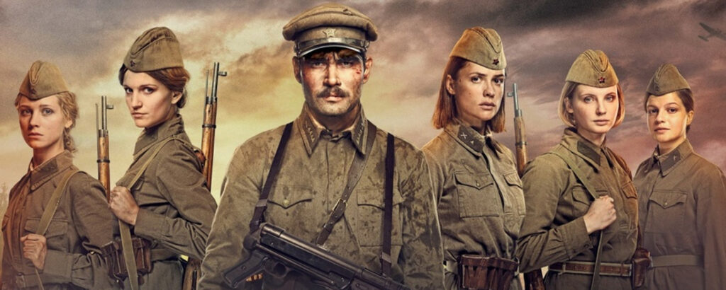 Фото 54 — Фильмы о войне, которые не оставят равнодушными