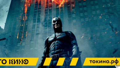 Photo of Фильм «Темный рыцарь» рецензия