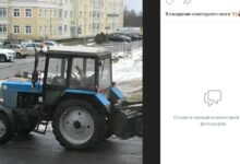 Photo of Фильм 2024: загадочное исчезновение