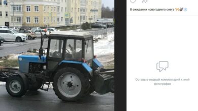 Photo of Фильм 2024: загадочное исчезновение